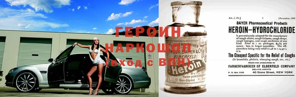 jwh Осинники