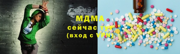 меф Сосновка