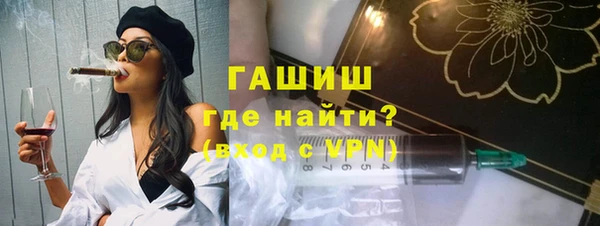 а пвп мука Переславль-Залесский