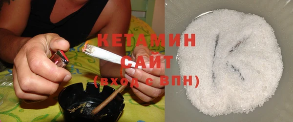 прущая мука Пестово