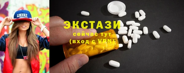 твердый Абинск