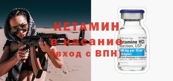 MDMA Premium VHQ Абаза