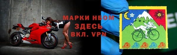 MDMA Premium VHQ Абаза