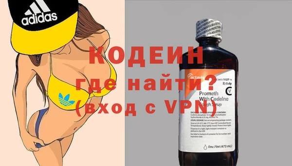 мескалин Остров