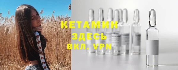 твердый Абинск