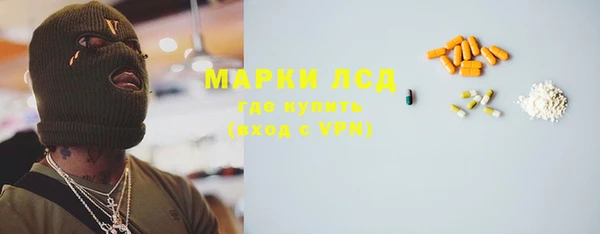 MDMA Premium VHQ Абаза