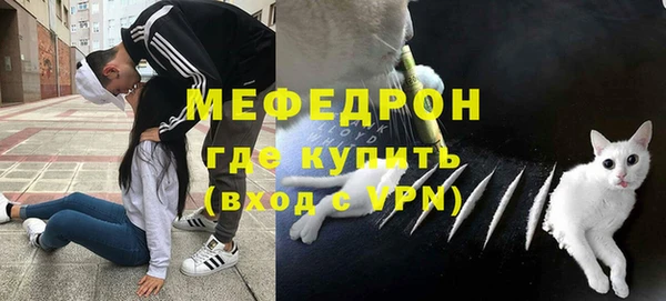 твердый Абинск