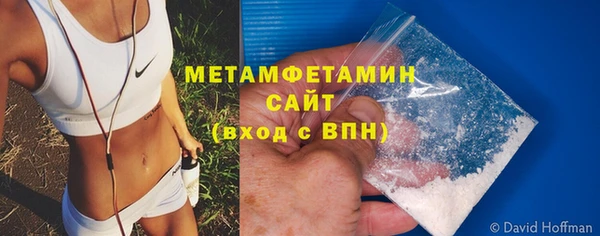 каннабис Пересвет