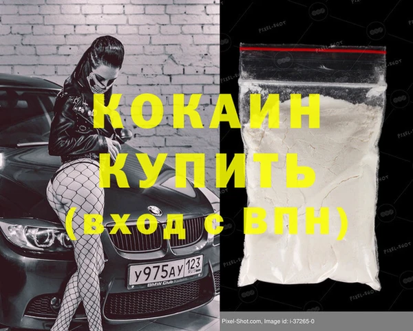 каннабис Пересвет