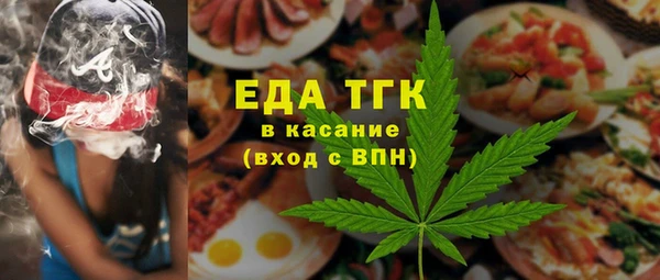 MDMA Premium VHQ Абаза